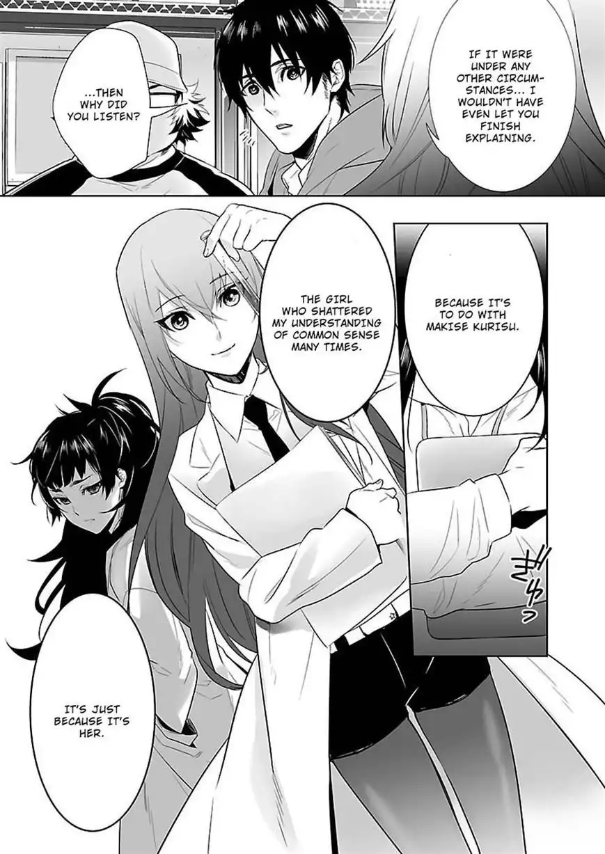 Steins;Gate - Eigoukaiki no Pandora Chapter 8 19